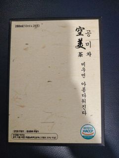 (Category: ) located in . Submitted by winnjun (Listing ID 1029017525, Image 1). Description: .