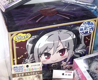 （分類：）位於 。 由 teddytd 提交（商品編號 1029133330，圖片 1）。簡介： 。