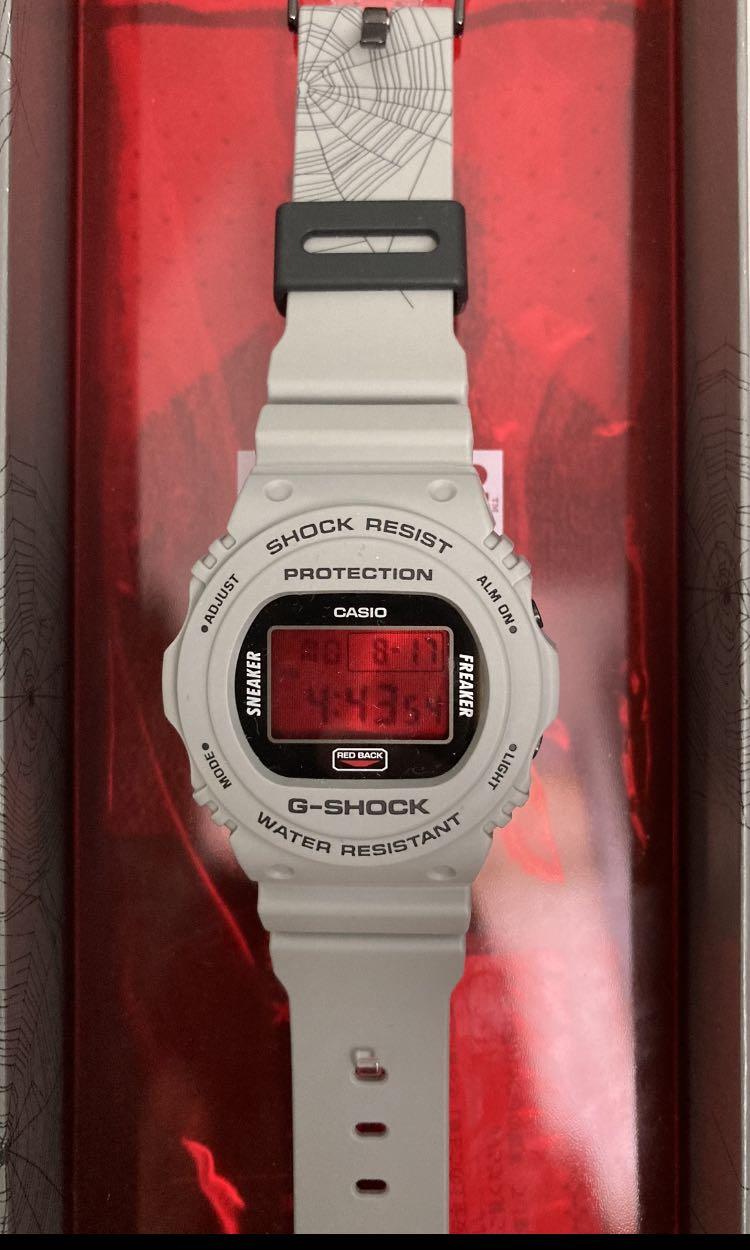 G store shock redback