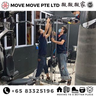 SPECIAL ITEMS MOVING Collection item 1
