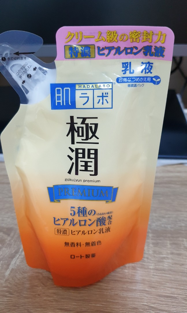 Hada Labo Premium Hydrating Mill Refill Pack 140mls Beauty Personal Care Face Face Care On Carousell