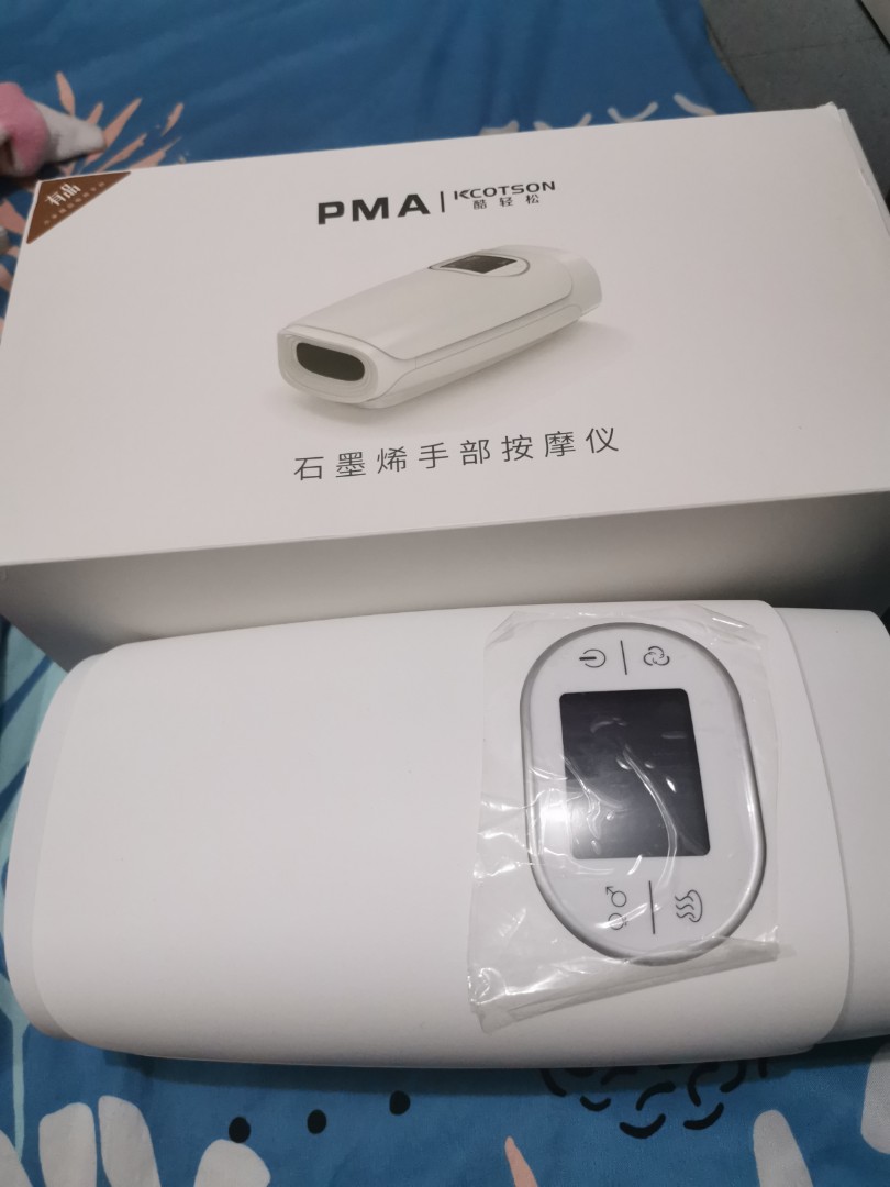 Hand Massage Pma Rechargeable Electronics Others On Carousell