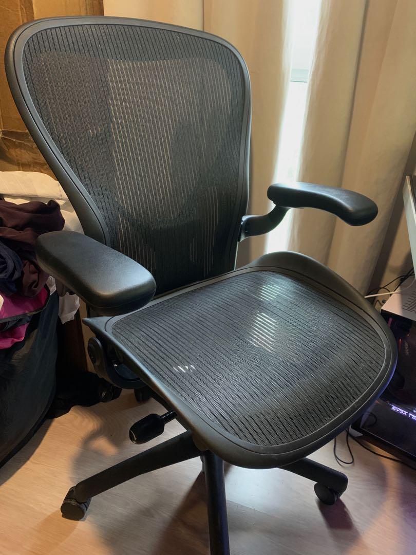 Aeron best sale chair c
