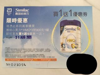 （分類：）位於 。 由 gladyteng 提交（商品編號 1028970254，圖片 1）。簡介： 。