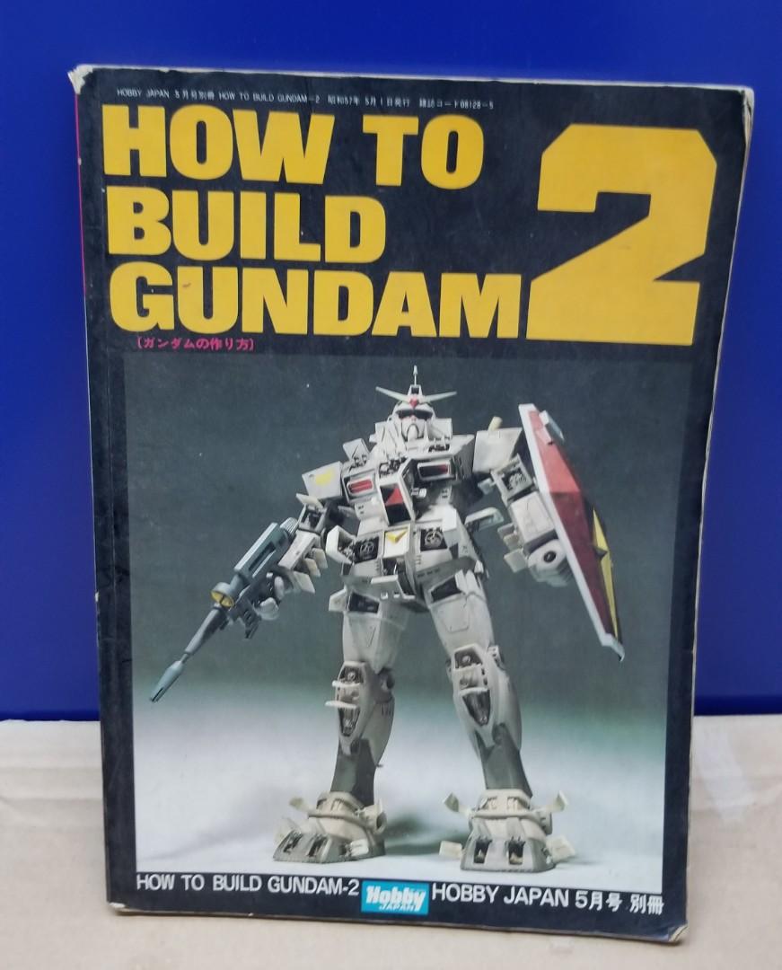 Hobby Japan How To Build Gundam 2 日版高達模型 書本 文具 雜誌及其他 Carousell
