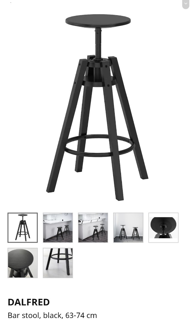 Ikea Black Wooden Bar Stool, Furniture & Home Living, Furniture, Chairs