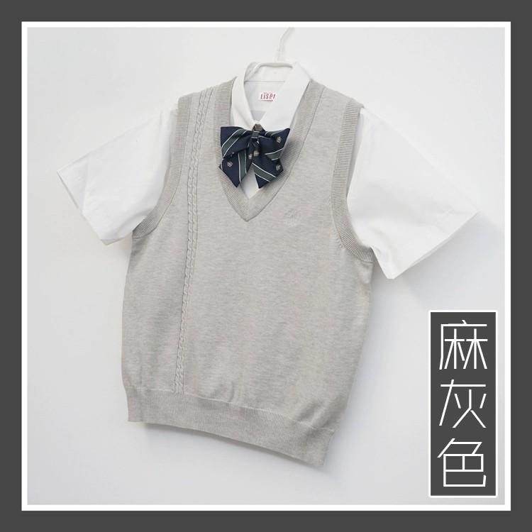 Jk制服 花沢中 麻灰色薄款針織背心duruma 女裝 女裝上衣 外套 Carousell Jk制服 花沢中 麻灰色薄款針織背心duruma 女裝 女裝上衣 外套 Carousell