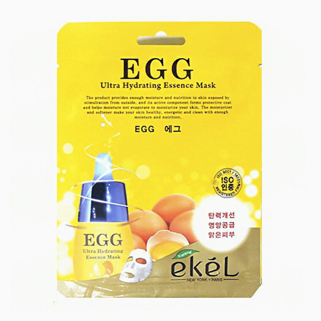 Korean Egg Pore Tightening Minimising Ultra Hydrating Facial Treatment Masks Health Beauty Face Skin Care On Carousell Best korean face masks for daily maintenance. carousell