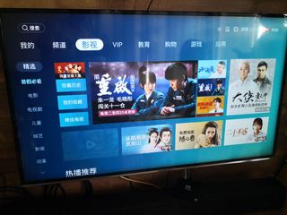 （分類：）位於 。 由 qtboxx 提交（商品編號 1028965482，圖片 1）。簡介： 。