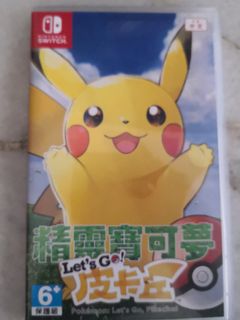 (Category: ) located in . Submitted by mincun7392 (Listing ID 1029060550, Image 1). Description: .