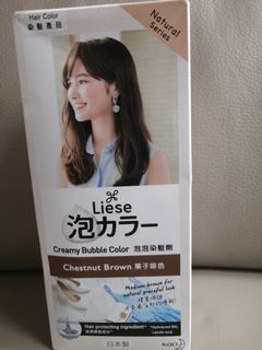 （分類：）位於 。 由 ostiee 提交（商品編號 1029036404，圖片 1）。簡介： 。