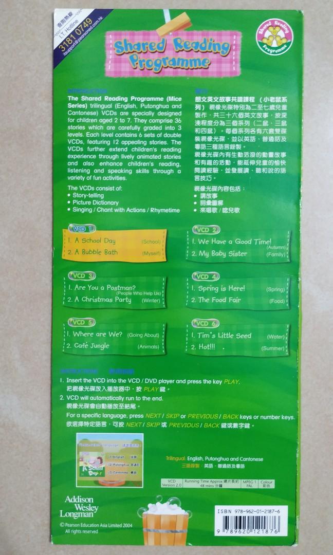 Longman Shared Reading Programme VCD （分類：兒童書籍）位於 Hong Kong。 由 sknam 提交（商品編號 1029034329，圖片 3）。簡介： $100全套 99%新 三語錄製的故事影片 適合2至7歲兒童。