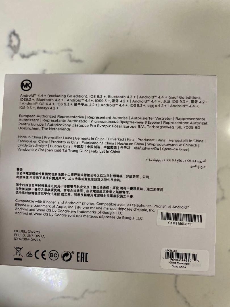 Smartwatch mkt5061 sales