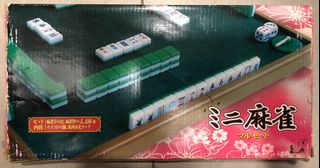 （分類：）位於 。 由 gapponn 提交（商品編號 1029069139，圖片 1）。簡介： 。