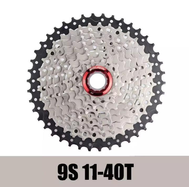 Cogs mtb sales