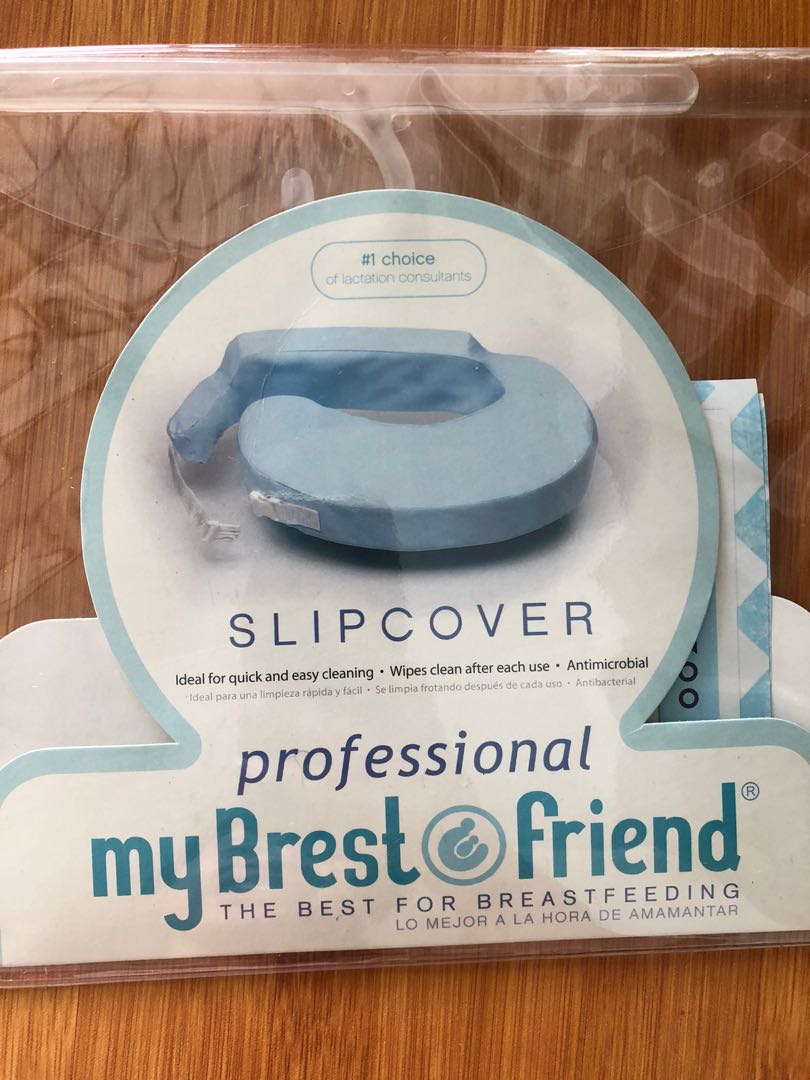 my brest friend waterproof slipcover