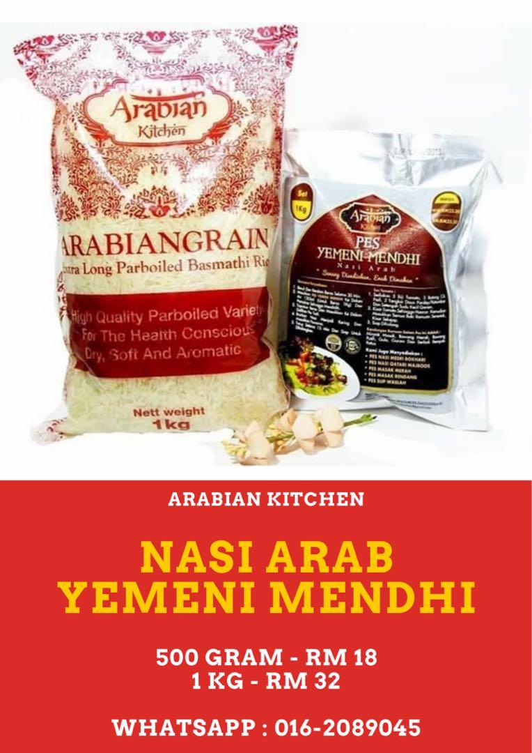 Ready Stock Nasi Arab Yemeni Mendhi Food Drinks Instant Food On Carousell