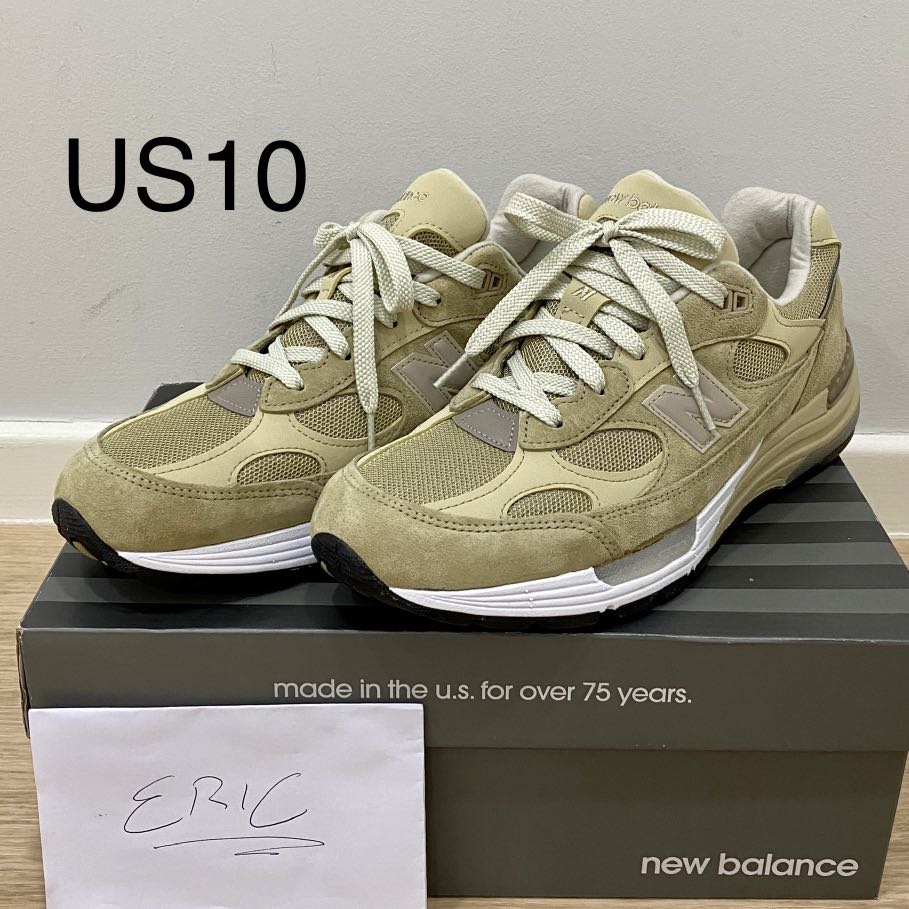 992 tan new balance