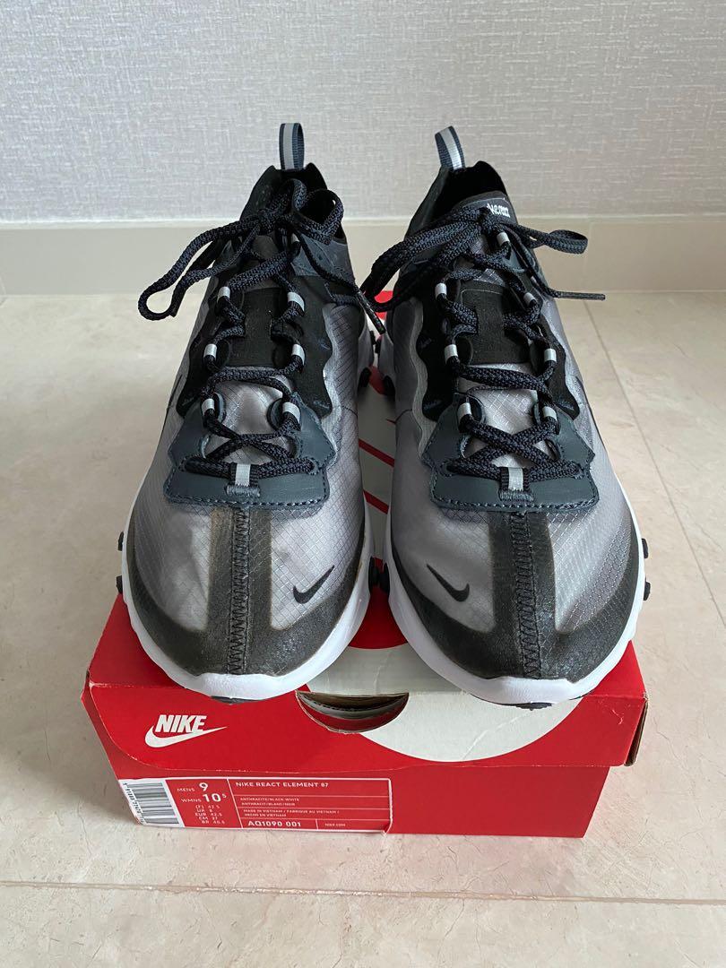 React element o7 store