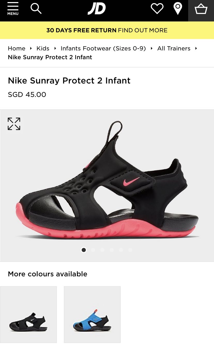 Nike Sunray Protect 2 Infant (Authentic 