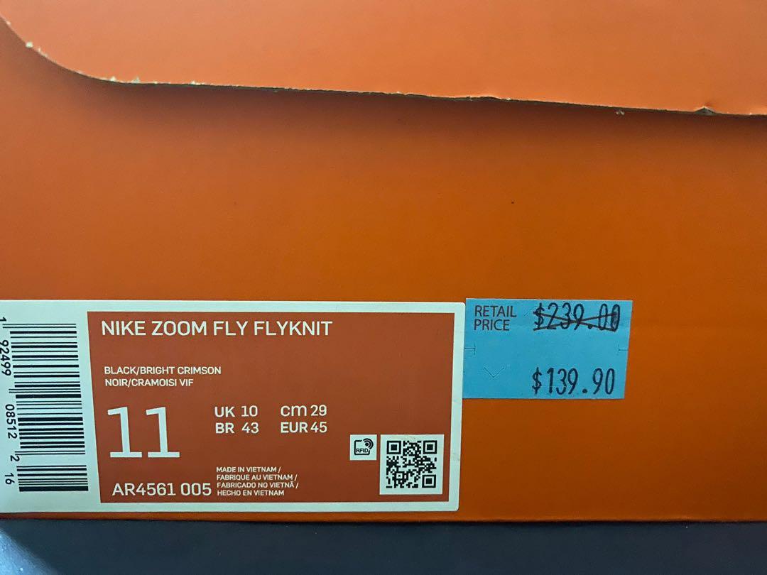 zoom fly flyknit uk 11