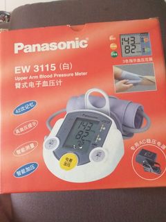 (Category: ) located in . Submitted by moonkim (Listing ID 1029042604, Image 1). Description: .