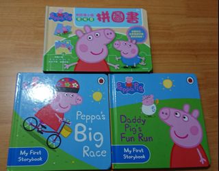 （分類：）位於 。 由 sannayylam 提交（商品編號 1029097339，圖片 1）。簡介： 。