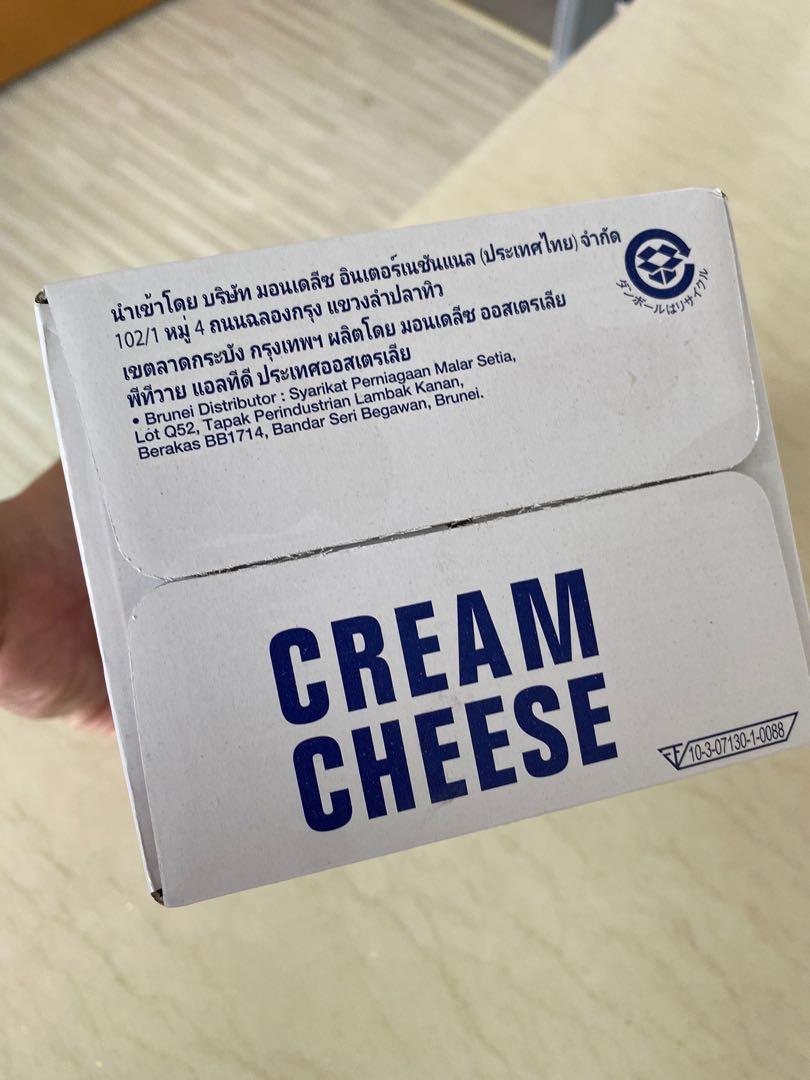 Philadelphia Cream Cheese 2kg Food Drinks Packaged Instant Food On Carousell