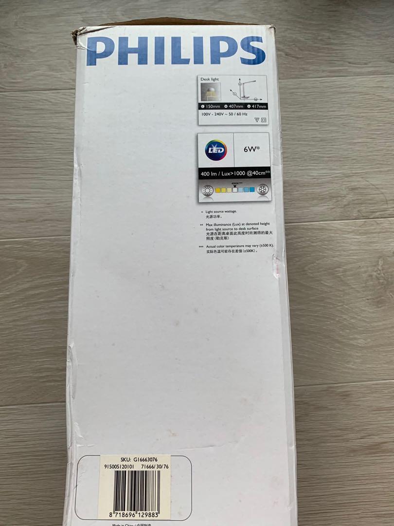 Philips Eye Care Desk Light LED枱燈, 傢俬＆家居, 燈飾及風扇, 燈飾 Carousell