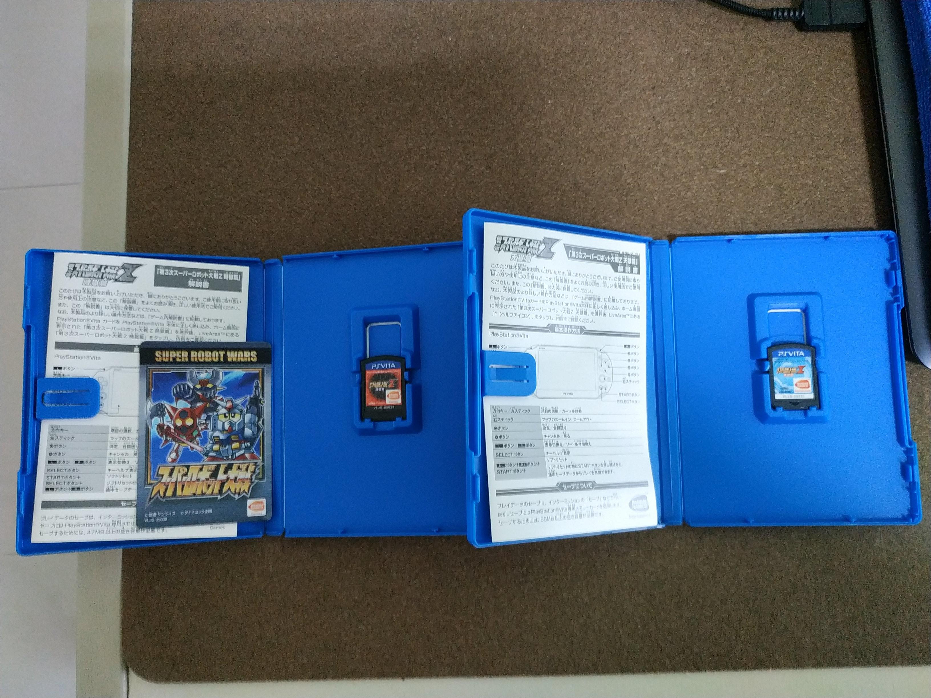 Ps Vita Robot Wars Bundle Video Gaming Video Games Playstation On Carousell