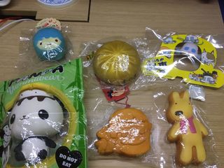 （分類：）位於 。 由 tsang1111 提交（商品編號 1029123729，圖片 1）。簡介： 。