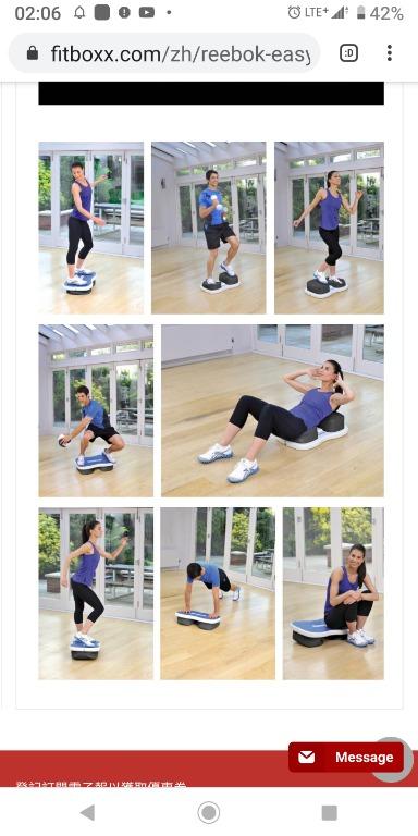 Bebrejde Doven Mediate Reebok Easytone Step Blue Reebok銳步Easytone Step 氣墊踏板(藍色), 運動產品, 運動與健身,  運動與健身- 有氧健身器材- Carousell