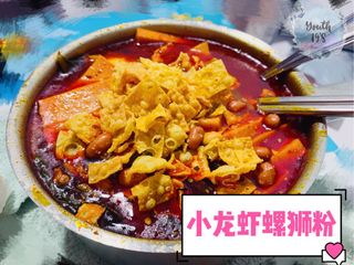 (Category: ) located in . Submitted by xiaomitan95 (Listing ID 1029133393, Image 1). Description: .