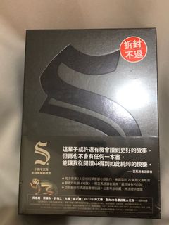 （分類：）位於 。 由 hunsandra 提交（商品編號 1028993656，圖片 1）。簡介： 。