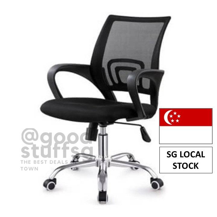 Sg Stock Typist Office Chair Office Study Gaming Ergonomic Furniture Tables Chairs On Carousell