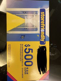 （分類：）位於 。 由 sotictactoe 提交（商品編號 1029123713，圖片 1）。簡介： 。