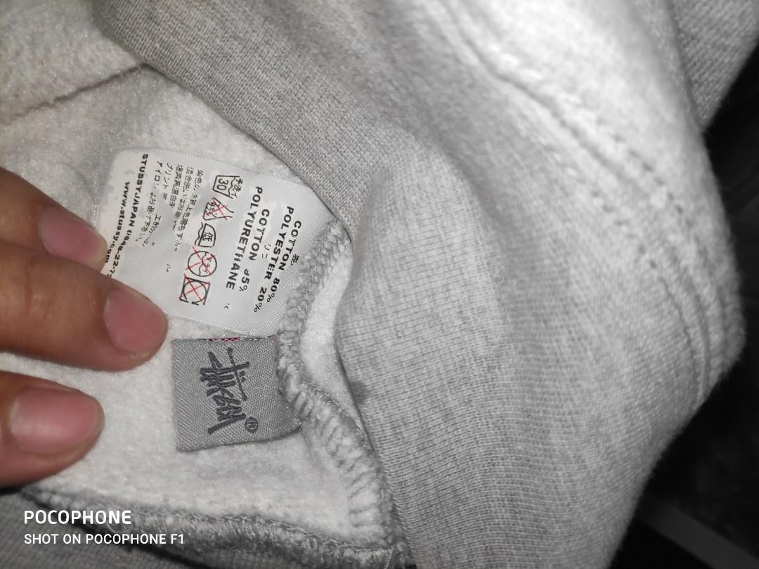 jordan x stussy