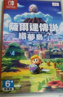 （分類：）位於 。 由 kc_mok 提交（商品編號 1029010650，圖片 1）。簡介： 。