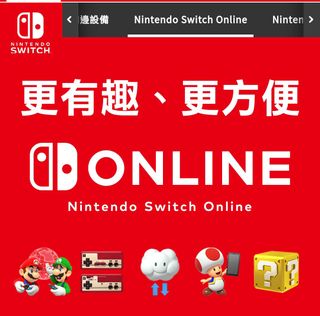 （分類：）位於 。 由 caroline1113 提交（商品編號 1029077909，圖片 1）。簡介： 。