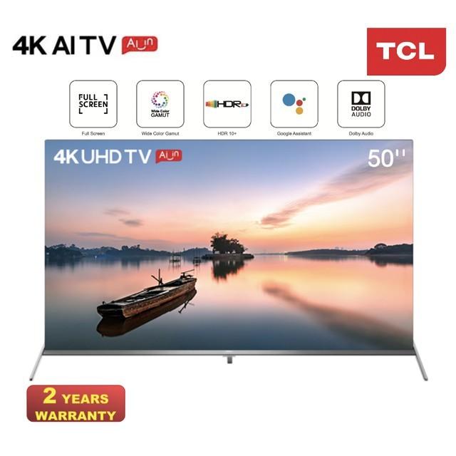 TCL 50P8S