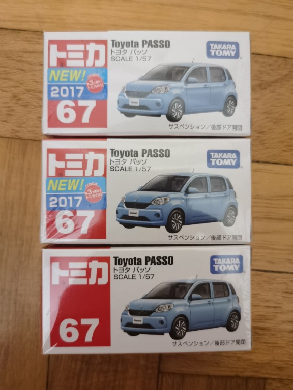tomica toyota passo