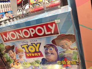 （分類：）位於 。 由 mhelloo 提交（商品編號 1029069528，圖片 1）。簡介： 。