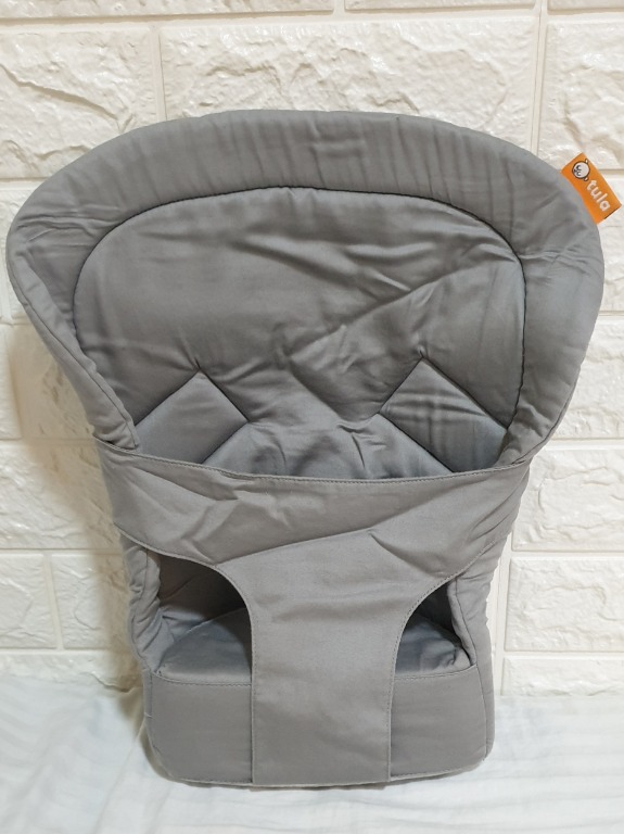 tula infant insert