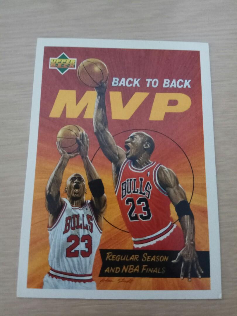 Upper Deck 1992年nba Card Michael Jordan 米高佐敦 玩具 遊戲類 Board Games Cards Carousell Upper Deck 1992年nba Card Michael Jordan 米高佐敦 玩具 遊戲類 Board Games Cards Carousell
