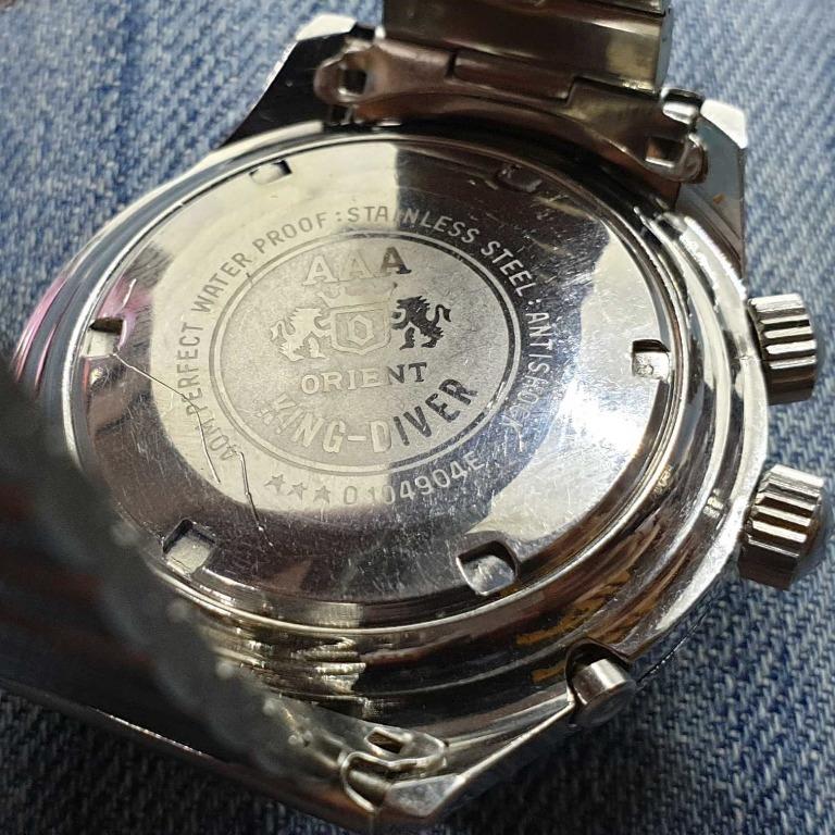 Vintage Orient 21 