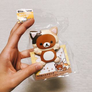 (Category: ) located in . Submitted by haru_day (Listing ID 1028993946, Image 1). Description: .