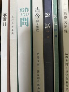 （分類：）位於 。 由 am47hhh 提交（商品編號 1027612690，圖片 1）。簡介： 。