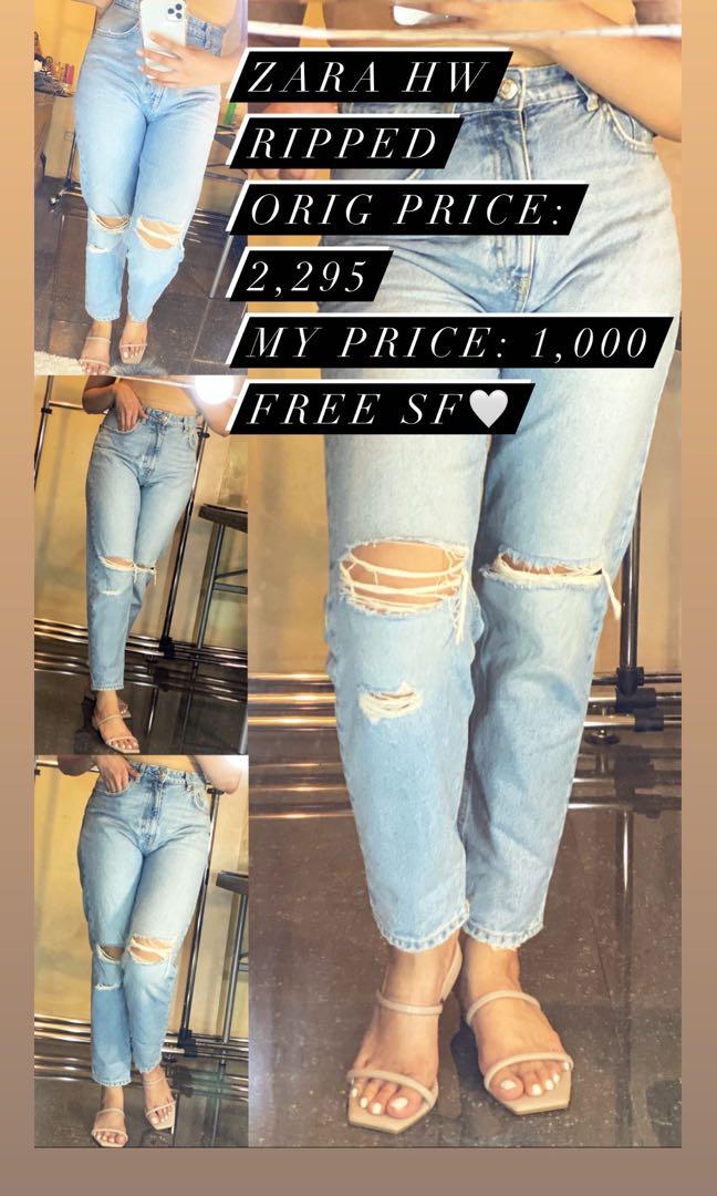 sf jeans price