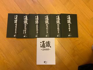（分類：）位於 。 由 progjxk 提交（商品編號 1029264454，圖片 1）。簡介： 。