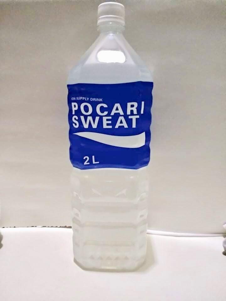 2 Liters Pocari Sweat Ion Supply Drink Food Drinks Beverages On Carousell